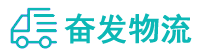 中山到西双版纳物流公司